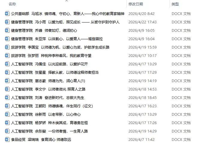 ug环球核心通道图片