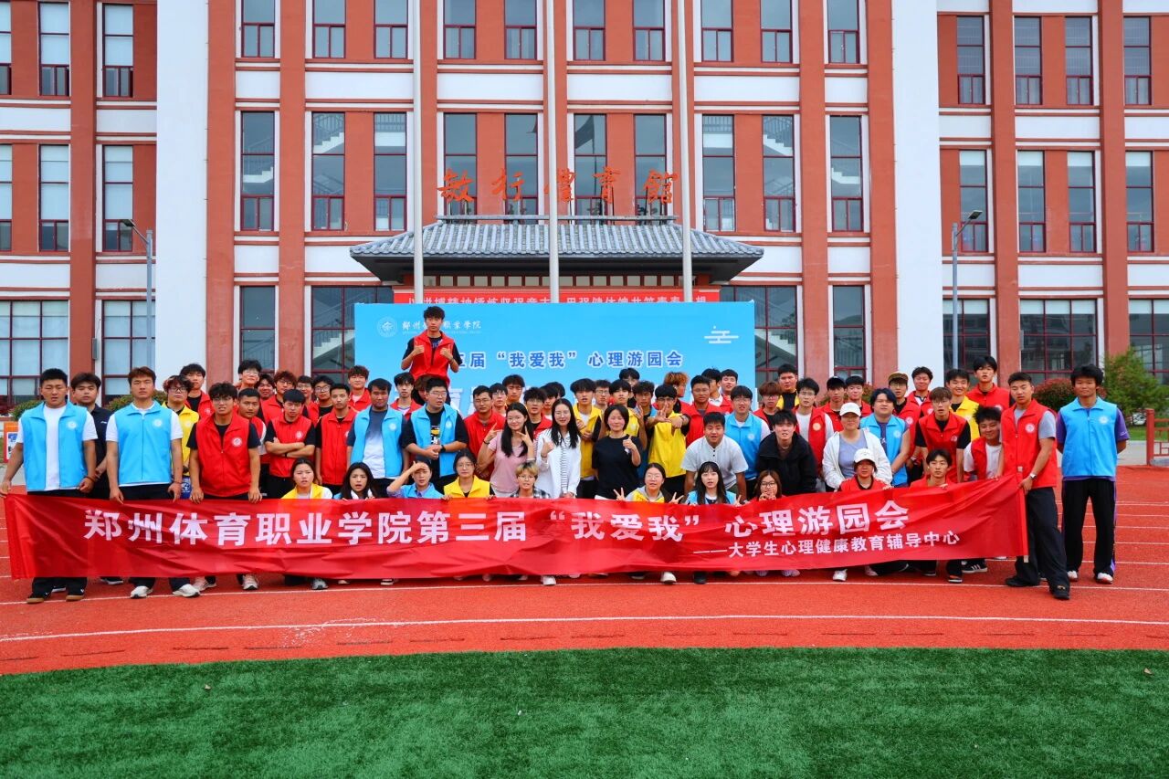 ug环球加速节点图片