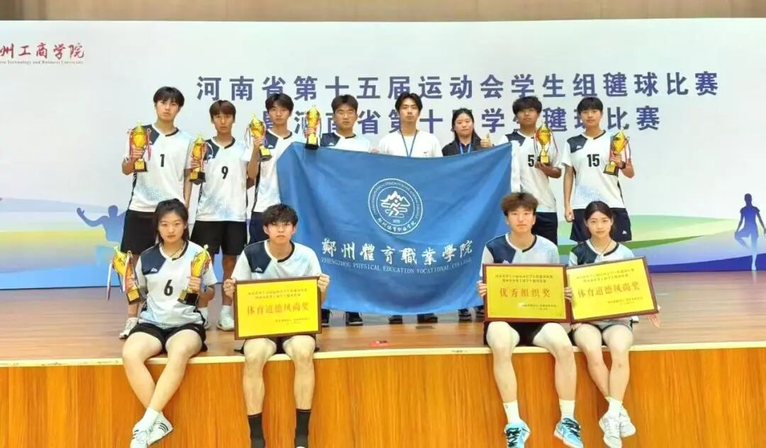 ug环球体育频道图片
