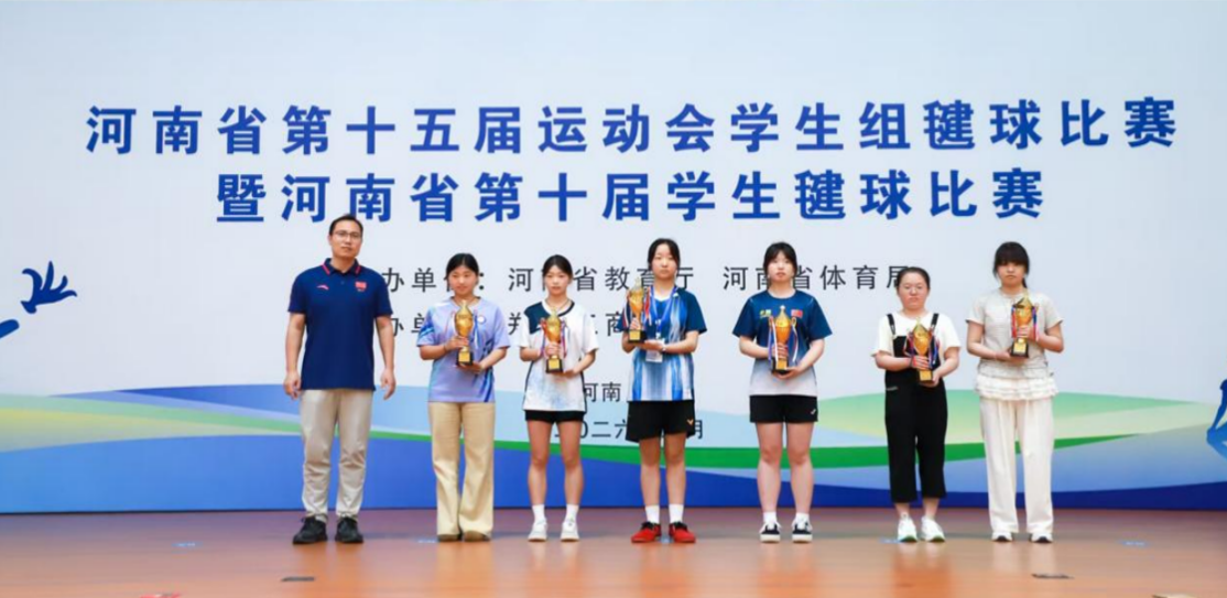 ug环球直播图片