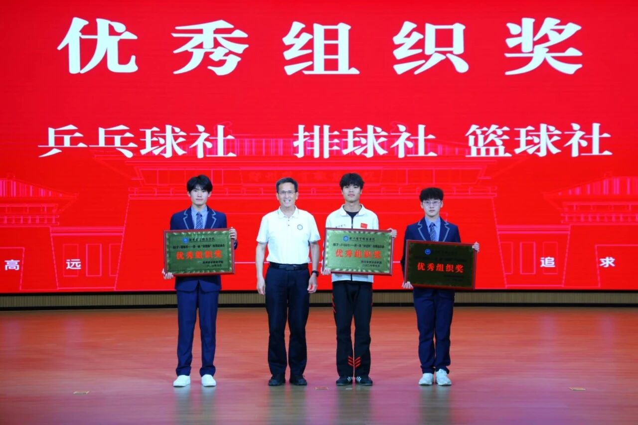 ug环球APP下载图片