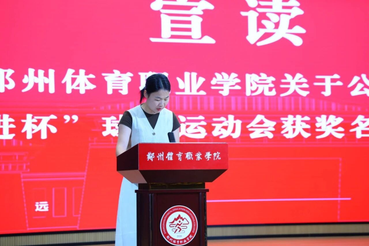 ug环球体育频道图片