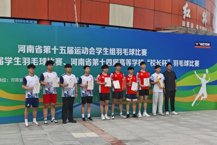 ug环球超级联赛图片