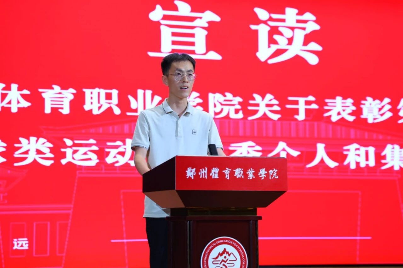 ug环球欧冠直播图片