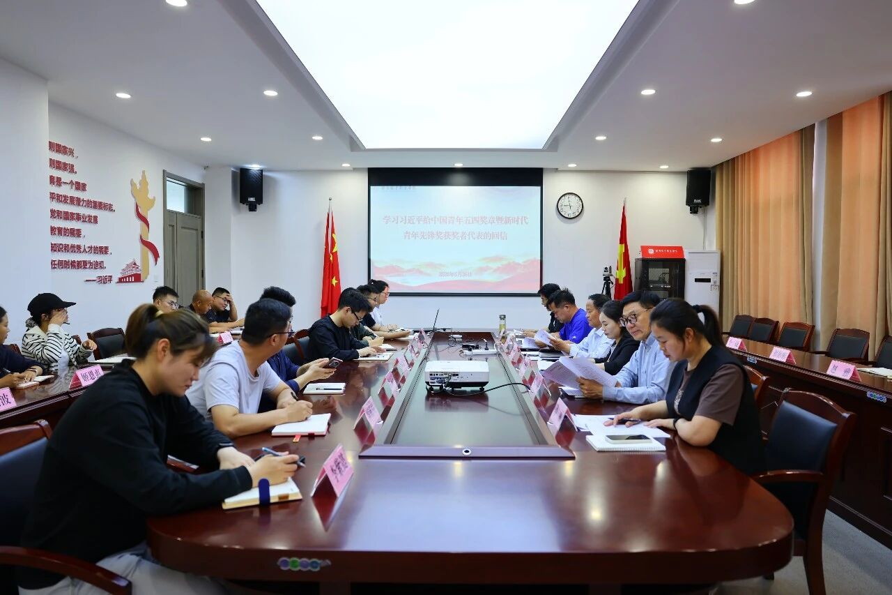 ug环球备用网址图片