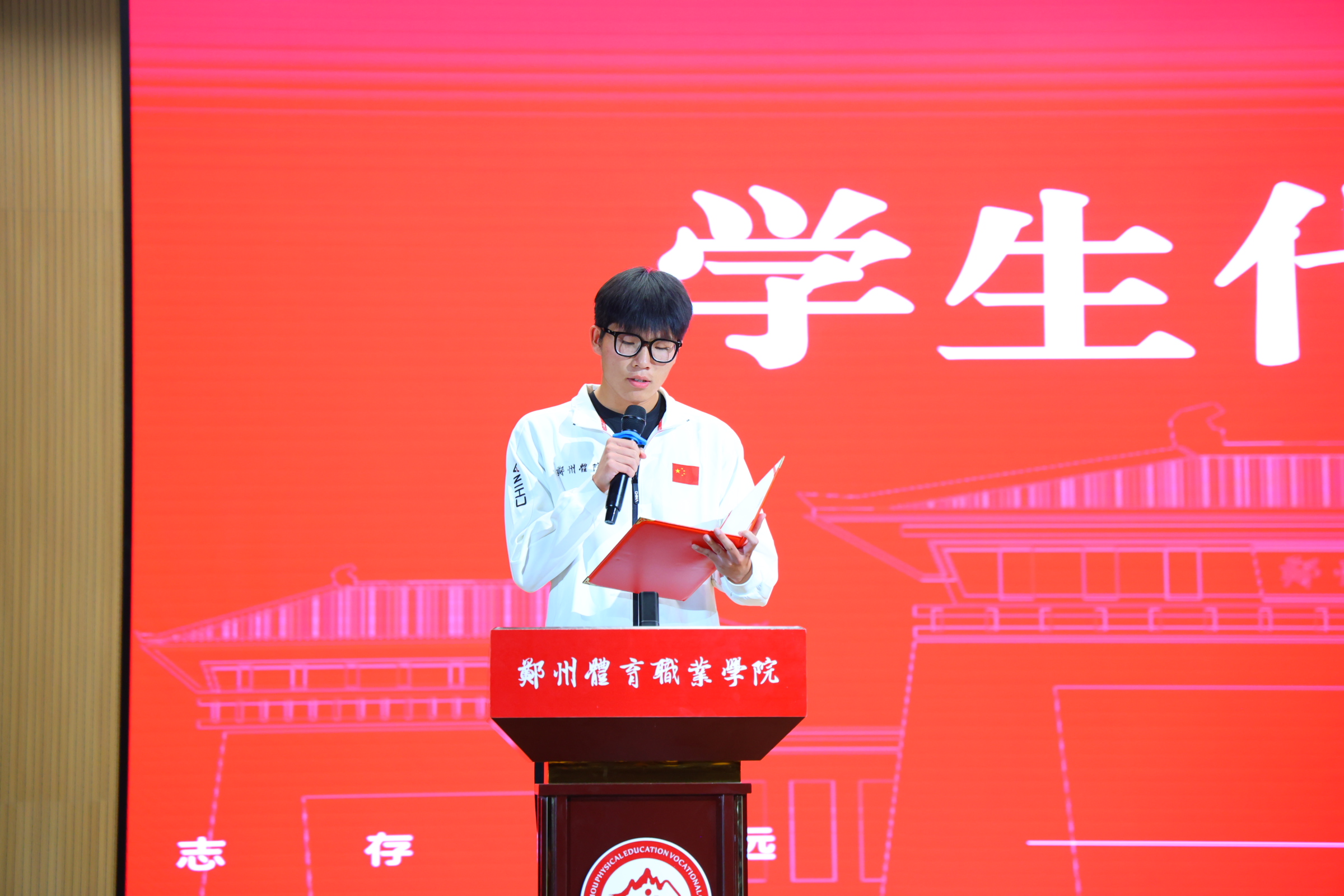 ug环球平台图片