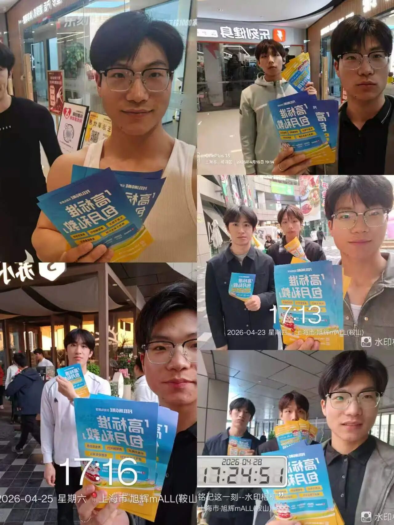 ug环球备用网址图片