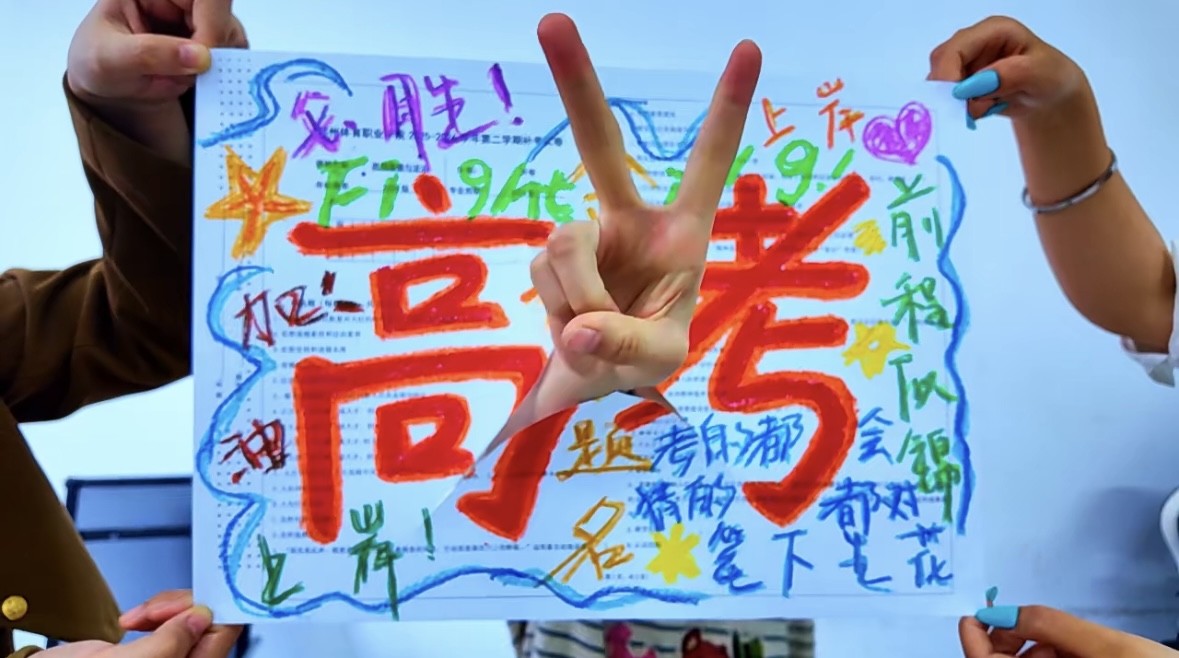 ug环球APP下载图片