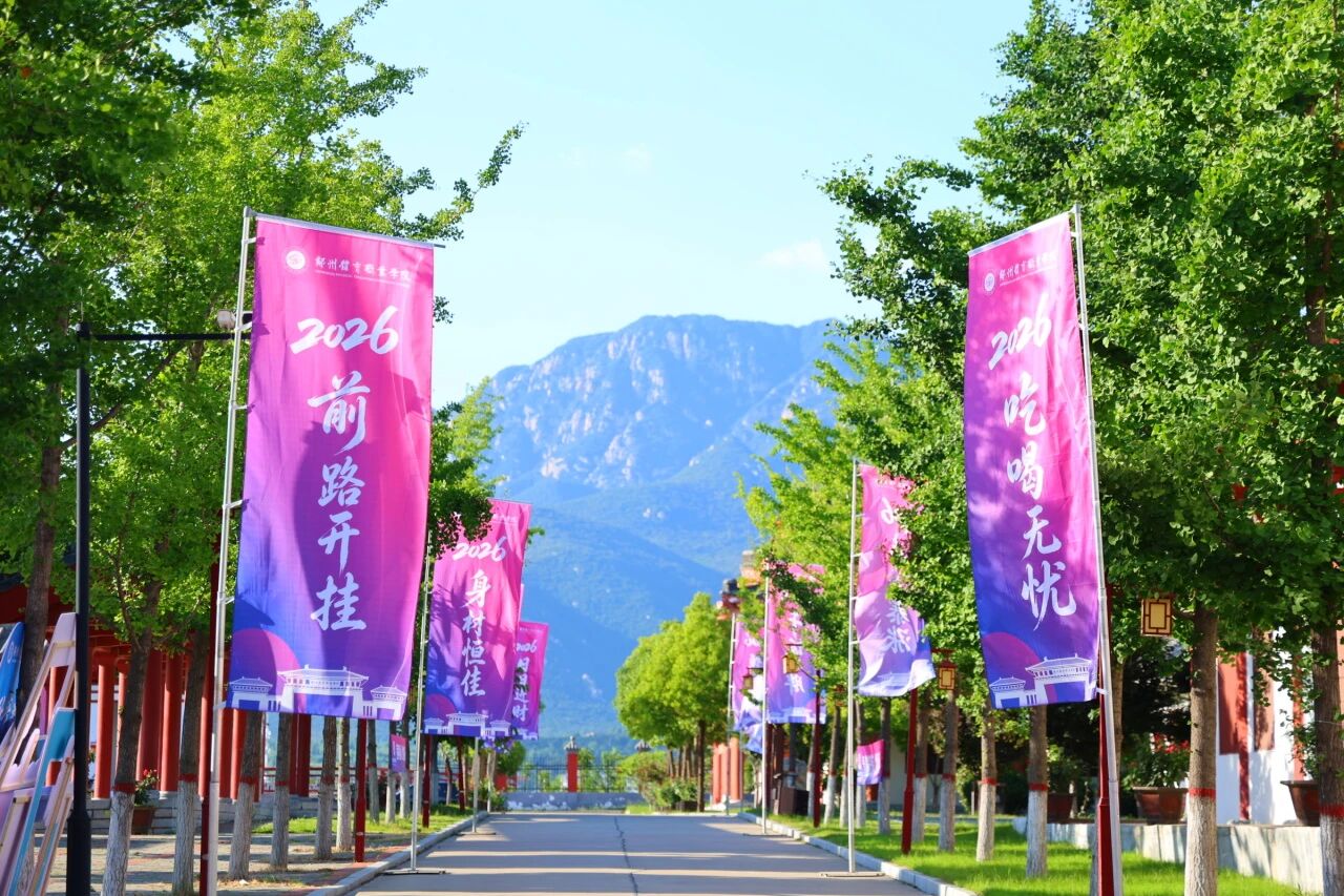 ug环球平台图片