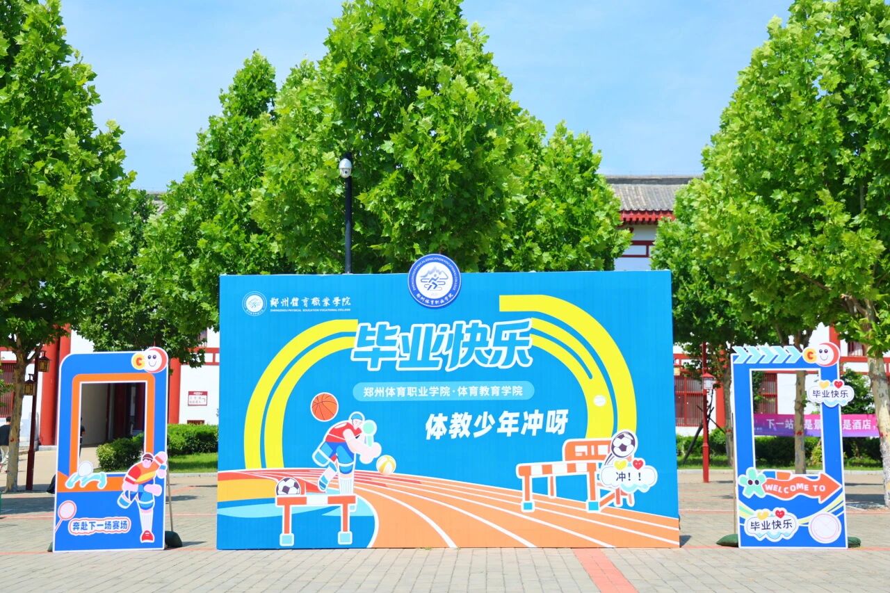 ug环球核心通道图片