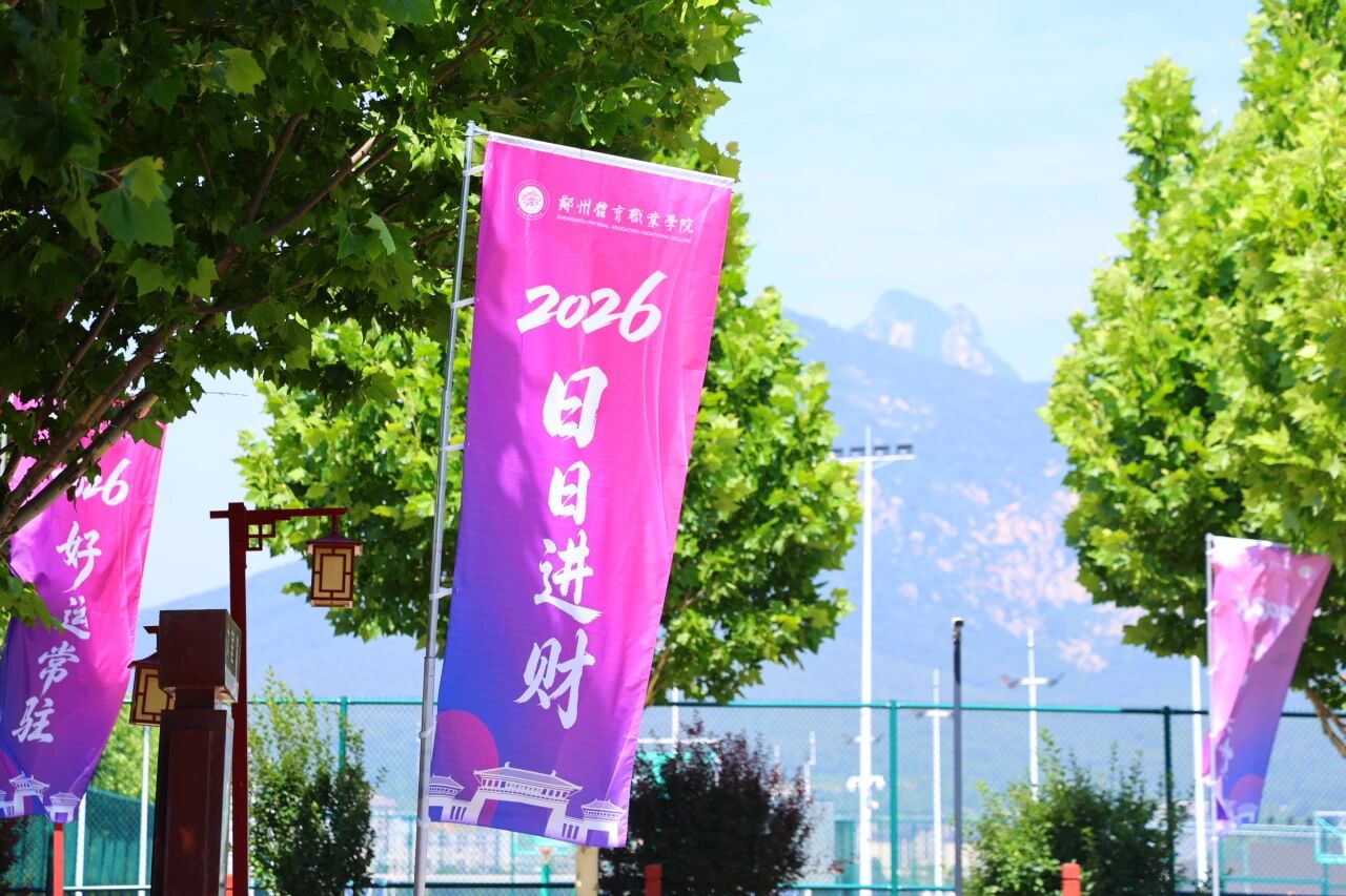ug环球直播图片