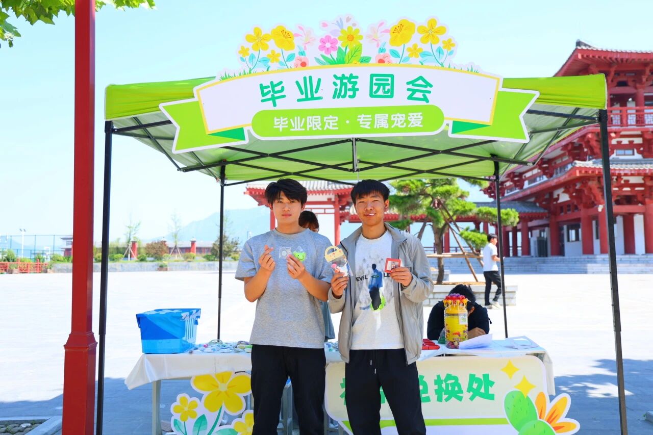 ug环球欧洲杯图片