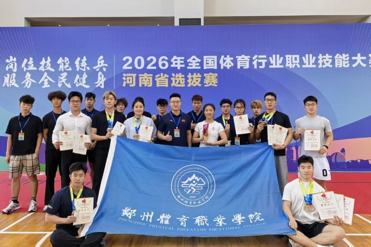 ug环球赛事快讯图片