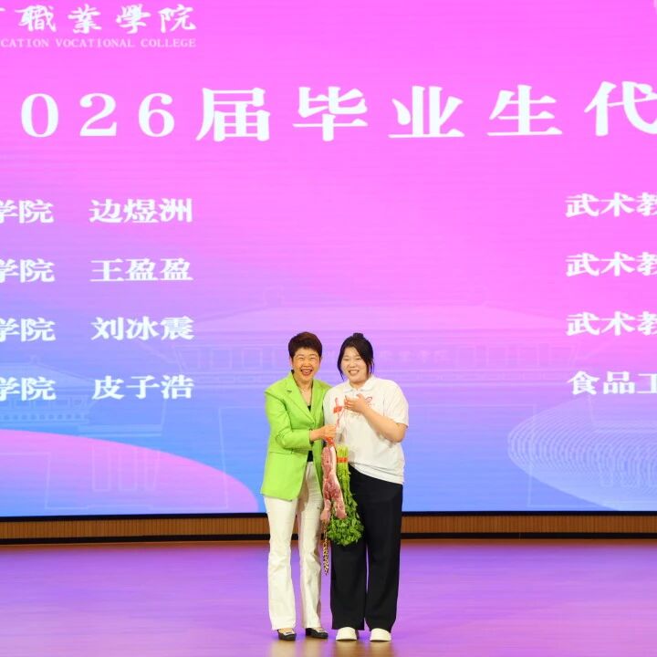 ug环球APP下载图片