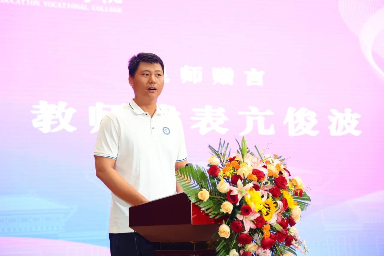 ug环球直播图片