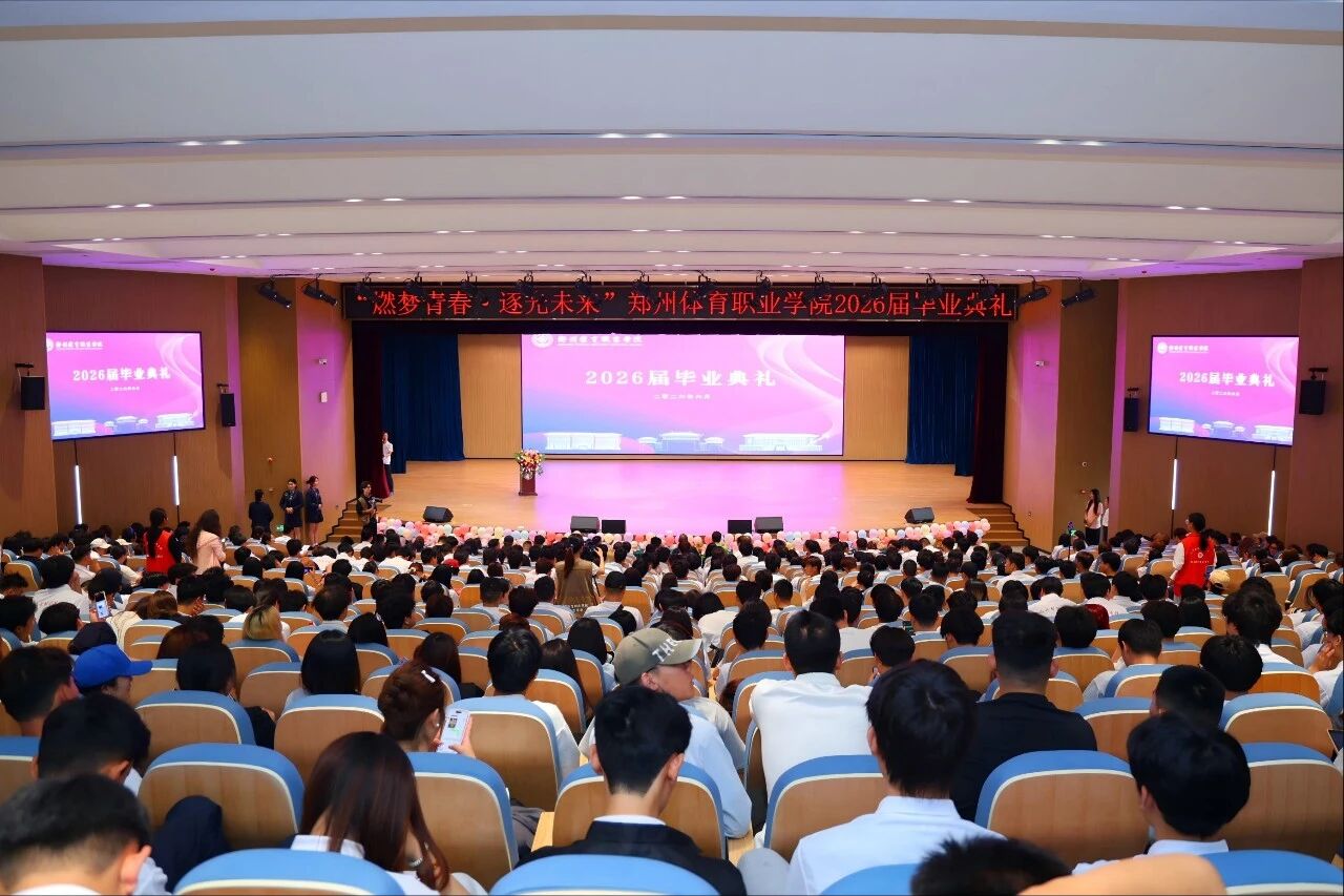 ug环球手机版图片