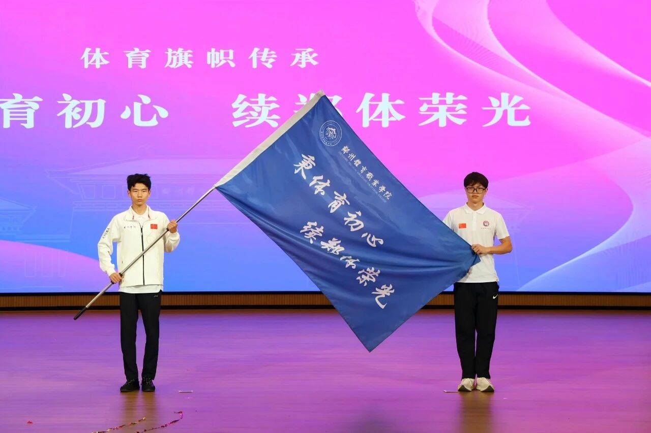 ug环球安全通道图片