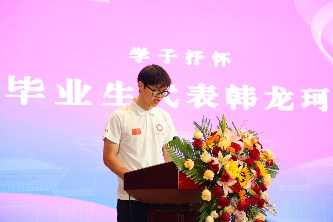 ug环球平台图片