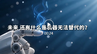 ug环球体育频道图片
