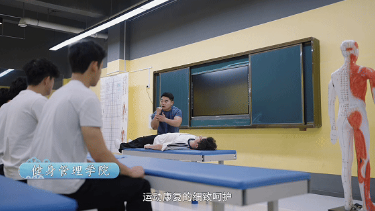 ug环球体育频道图片