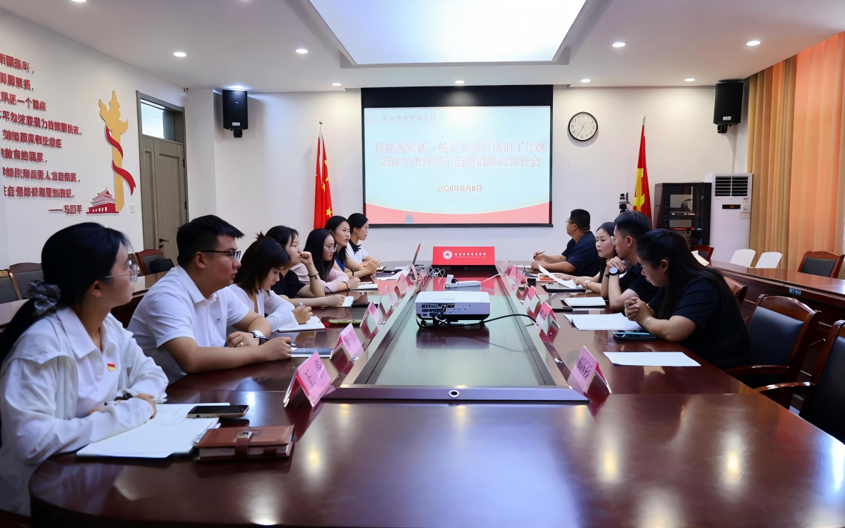 ug环球客户端图片