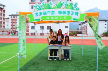 ug环球欧洲杯图片