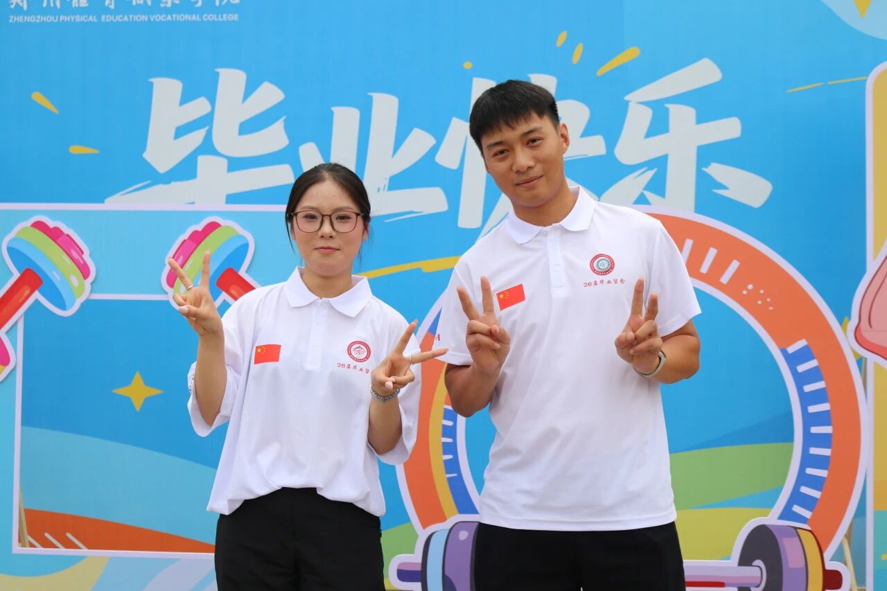 ug环球手机版图片