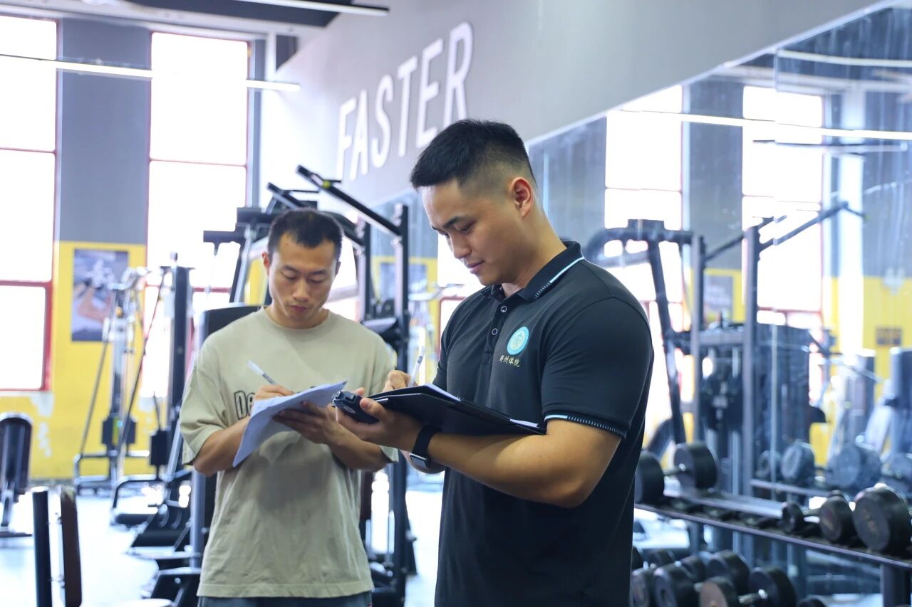 ug环球APP下载图片