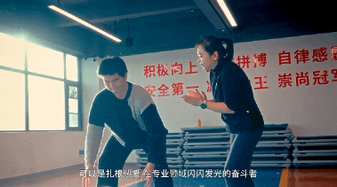 ug环球体育频道图片