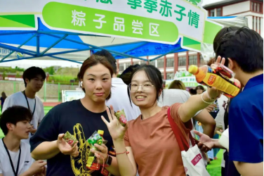 ug环球备用网址图片