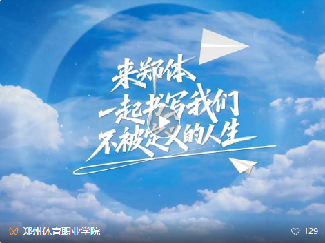 ug环球APP下载图片