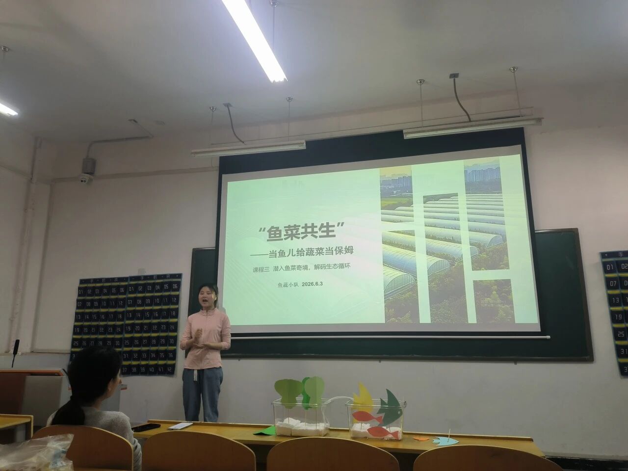 ug环球加速节点图片