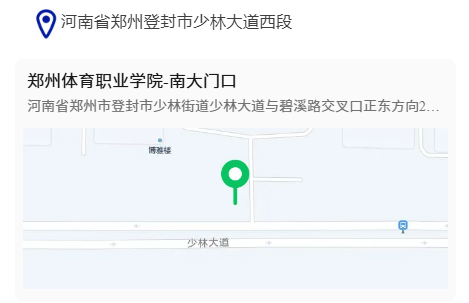 ug环球赛事资讯平台图片
