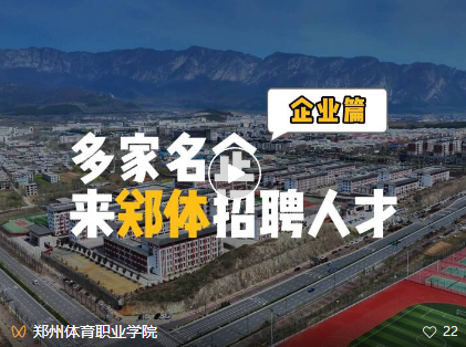 ug环球赛事资讯平台图片