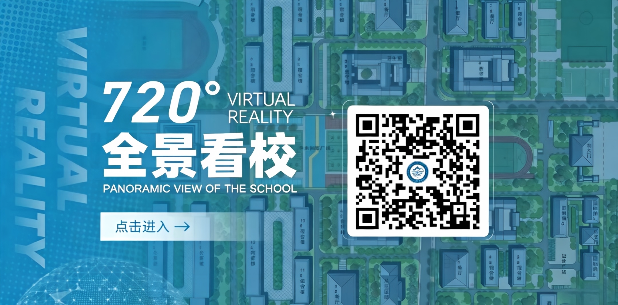 ug环球指定入口图片