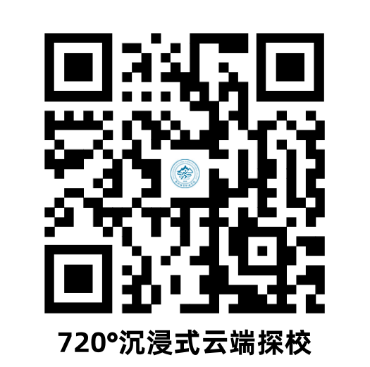 ug环球欧冠直播图片