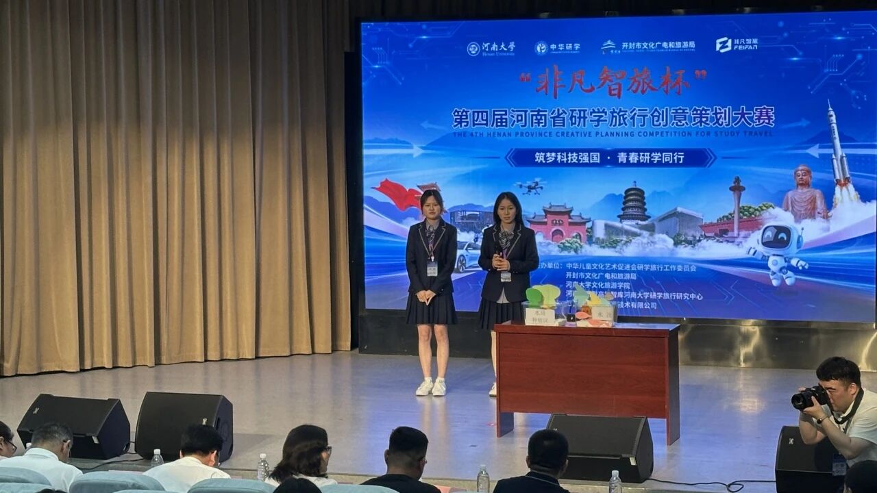 ug环球加速节点图片