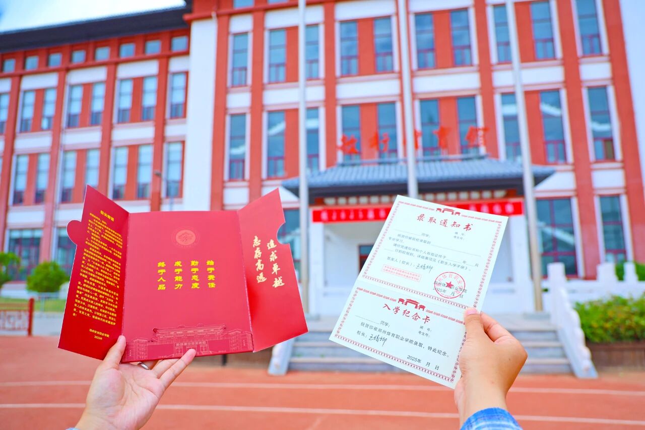 ug环球赛事快讯图片