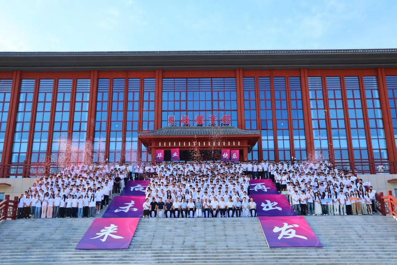 ug环球超级联赛图片