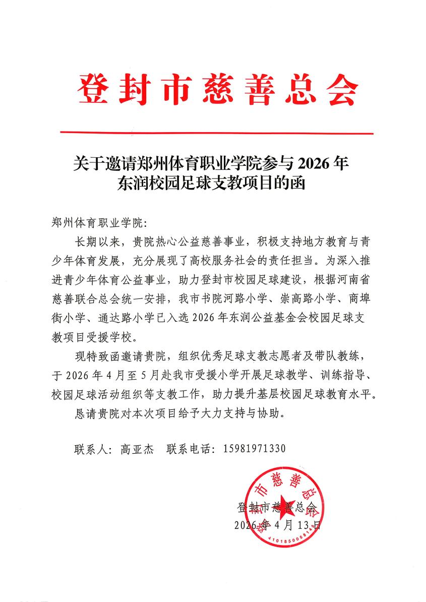 ug环球客户端图片