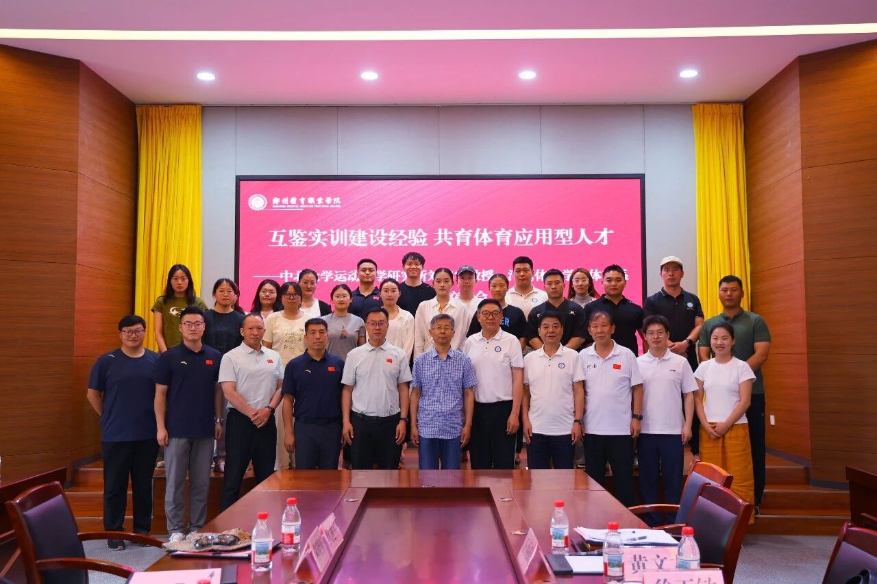 ug环球体育频道图片