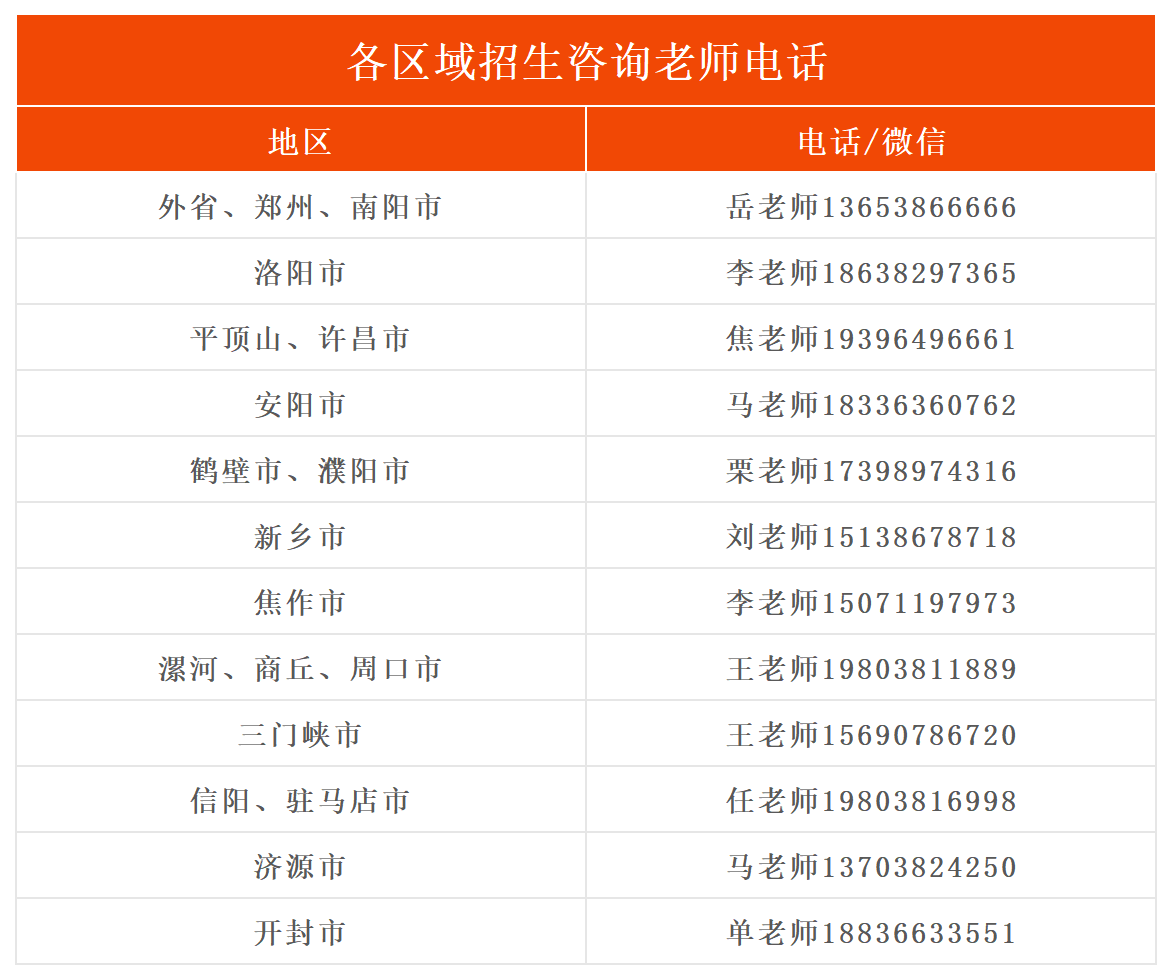 ug环球官方线路图片