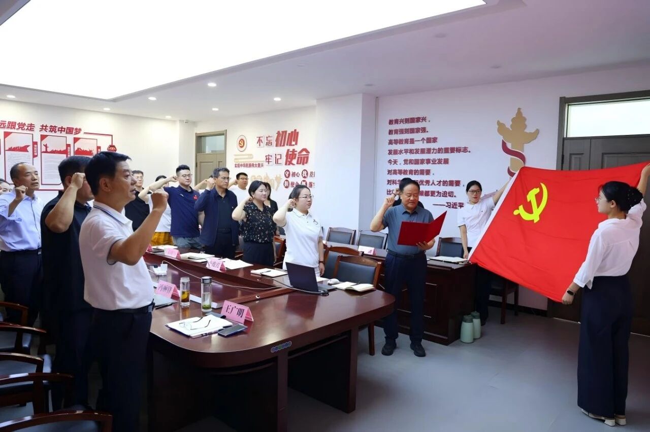 ug环球指定入口图片