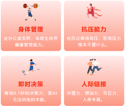 ug环球APP下载图片