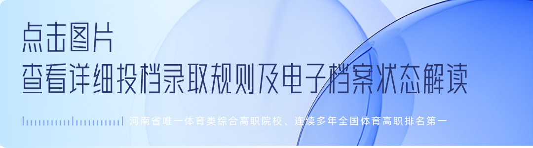 ug环球加速节点图片