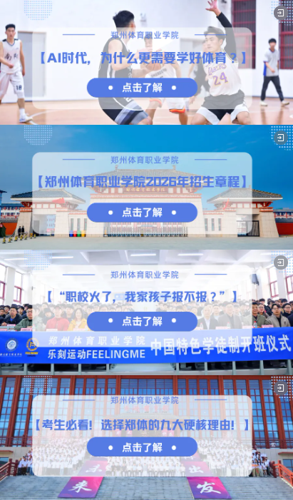 ug环球客户端图片