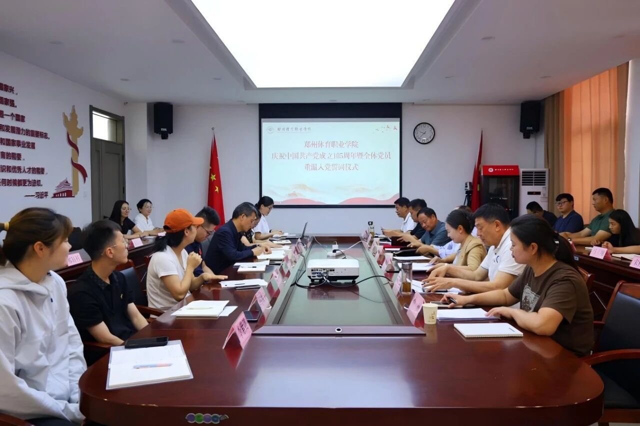 ug环球手机版图片