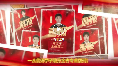 ug环球平台图片