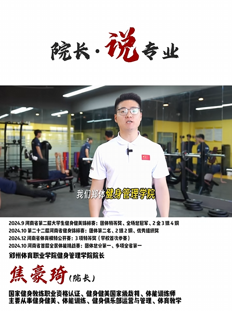 ug环球平台图片