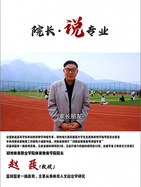 ug环球欧冠直播图片